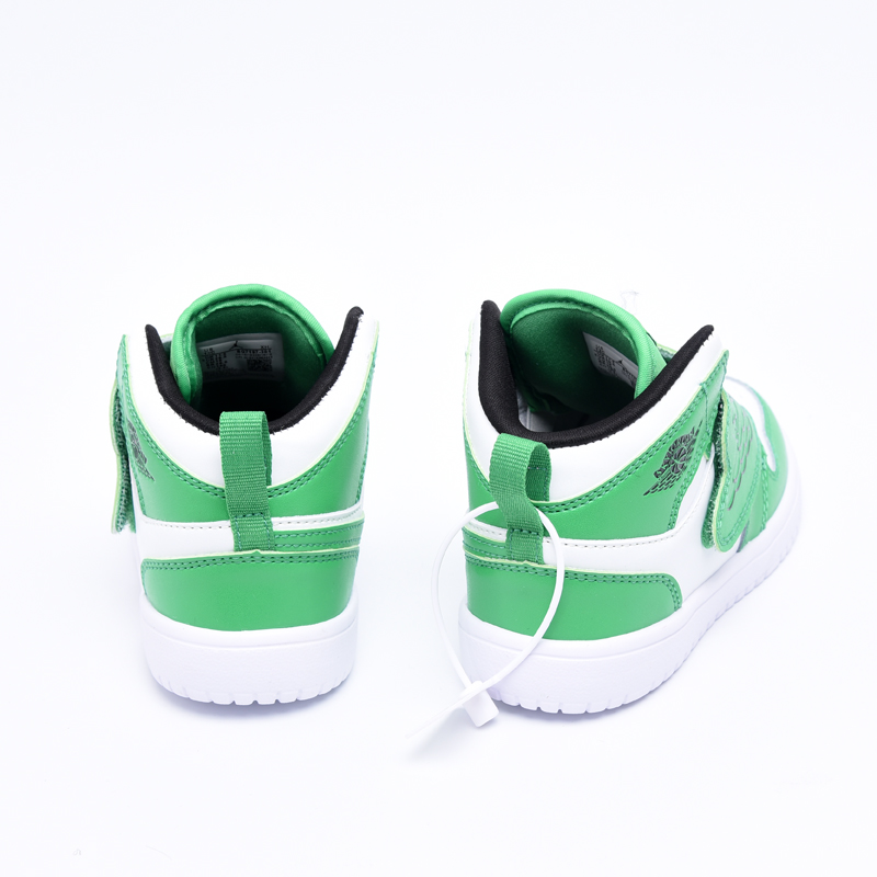 Nike Kids Shoes